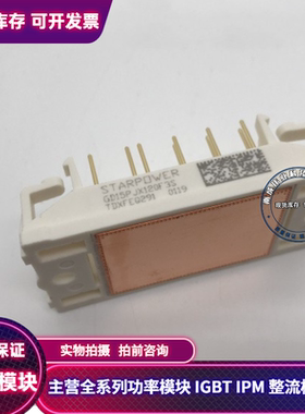 GD10PJK120F3S  GD15PJK120F3S GD15PJY120F4S GD10PJY120F3S质保