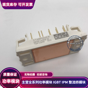 GD10PJK120F3S GD15PJK120F3S GD15PJY120F4S GD10PJY120F3S质保