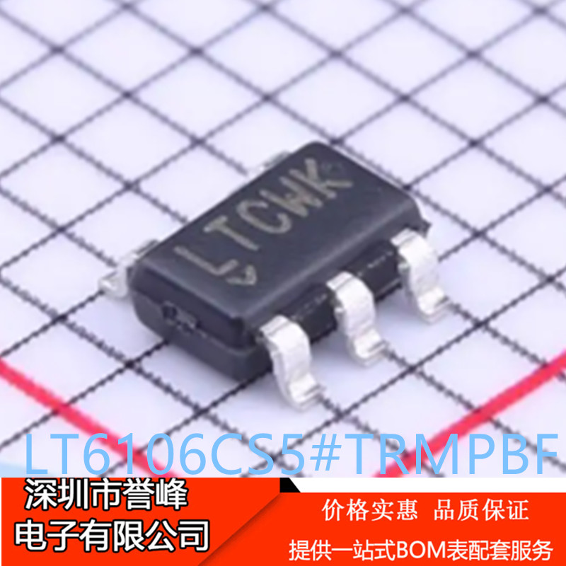 正品进口原装LT6106CS5#TRMPBF丝印LTCWK SOT23-5 放大器芯片