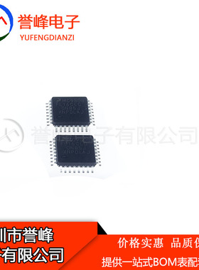 全新原装MC9S08FL16CLC  QFP32  现货MC9S08欢迎咨询