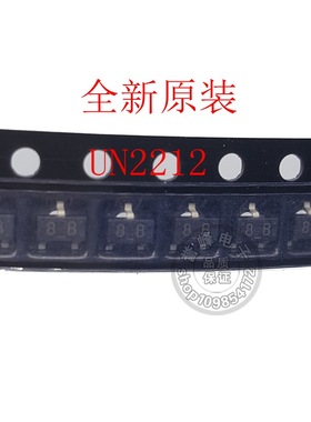 全新原装UN2212 SOT23-3 丝印8B UNR221200B 进口现货