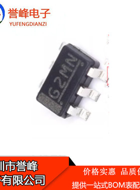 正品原装S-8261AAMMD-G2MT2G 贴片SOT23-6丝印G2MG单节锂电保护