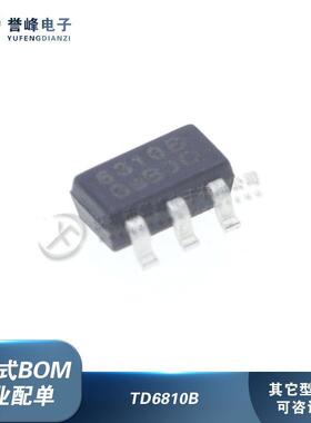 TD6810B TD6810 丝印6810B 贴片SOT23-5 降压稳压芯片 全新