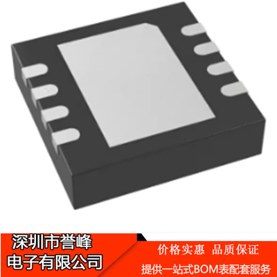 正品原装 LTC6244HVCDD#PBF DFN-8丝印LCGD运算放大器