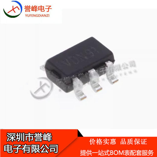 正品原装AP2905TB-A2 AP2905TB AP2905 贴片SOT23-5 DC-DC降压IC