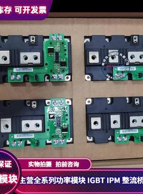 DP600B1200T104003 DP900B1200T1040011 177G8882 7314 130B7252