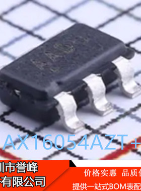 进口原装正品MAX16054AZT+T丝印AADU SOT23-6 断按键控制器芯片