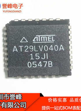 正品原装AT29LV040A-15JI  PLCC32 欢迎咨询