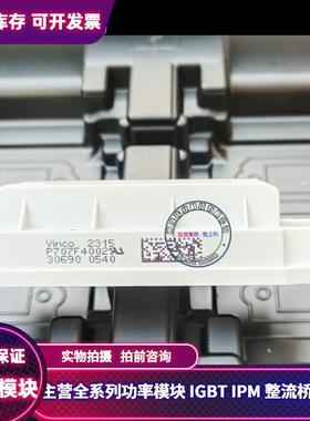 P707F4002 P708F05 P706F05 P704F05 P706F04 P708F4002 P705F