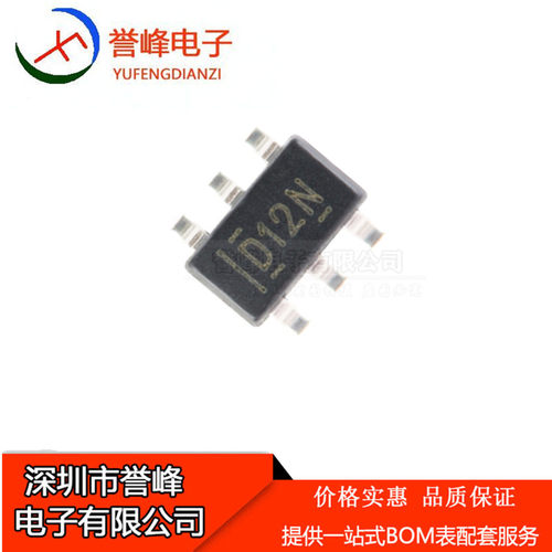 正品原装DAC7512N/3K 丝印D12N 12位串行输入数模转换器芯片
