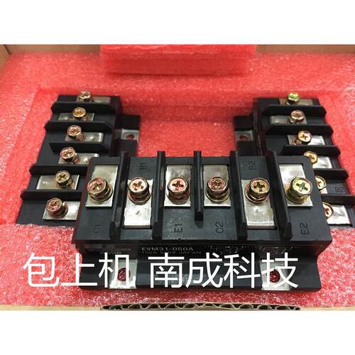 测好EVM31-050A  2DI150MA-050 EVL31-050 EVM31-050B欢迎咨询
