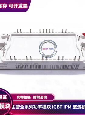 FP50R12KT4-B16 FP35R12KT4-B16 FP25R12KT4-B16 GD50PIY120C5SG