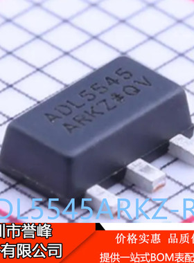正品进口原装ADL5545ARKZ-R7丝印ADL5545封装SOT89通用RF放大器