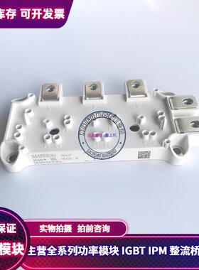 SEMIX71GD12E4S 101GD128DS 151GD128E4S semix341d16s 291D16S