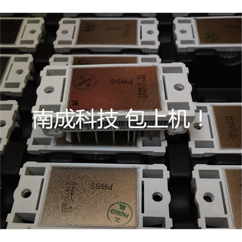 好P449C3302 P443C01 P449C02 P448C01 P449C07 P449C05 P440C01