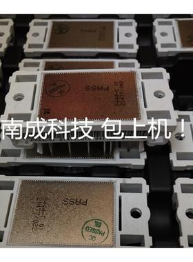 好P449C3302 P443C01 P449C02 P448C01 P449C07 P449C05 P440C01