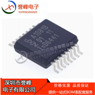 正品原装TJA1081BTS 丝印A1081B 封装SSOP-16 收发器IC芯片