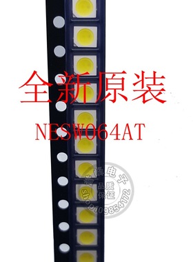 全新原装NESW064AT LED