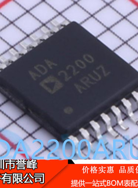 正品进口原装ADA2200ARUZ-REEL7  TSSSOP16 ADA2200ARUZ接口芯片