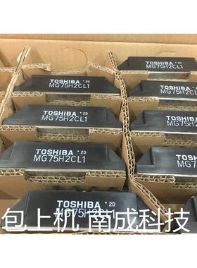 MG75H2CL1 MG75M2CK1 MG100H2CL1 MG100H2CK1 MG100G2CL2