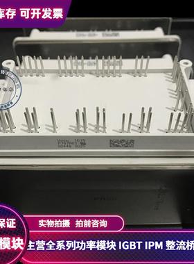 P768A03 P767A02 P768A05 P769A06 P760A06 P760A08 P769A P768A