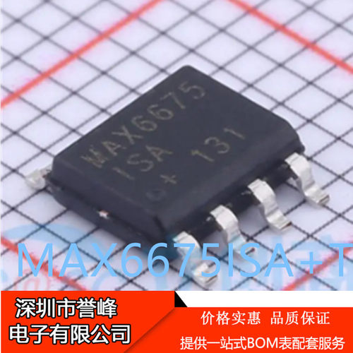 正品进口原装MAX6675ISA+T SOP8温度至数字转换器SPI芯片IC