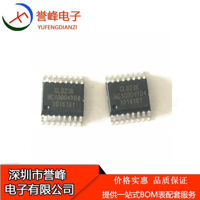 进口原装 GL823K SSOP-16 GL823 贴片读卡器控制器USB芯片