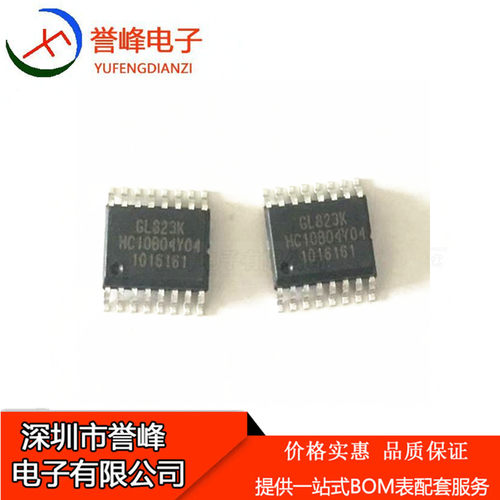 进口原装 GL823K SSOP-16 GL823 贴片读卡器控制器USB芯片