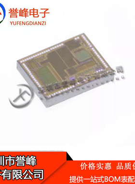 正品进口原装HT46R65  HT46RU66 晶片/裸片