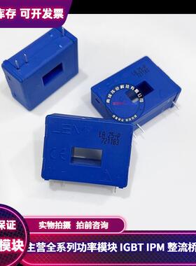 包好LA100-P/SP15 LA100-P LA55-TP LA50-P LA100-P/SP13 拆机