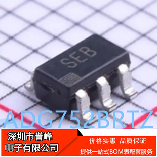 正品进口原装ADG752BRTZ-REEL7丝印SEB SOT23-6 ADG752BRTZ模拟IC