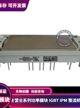 P089A2007 P080A2006 P085A2005 P487A P086A2008 P084A P083A