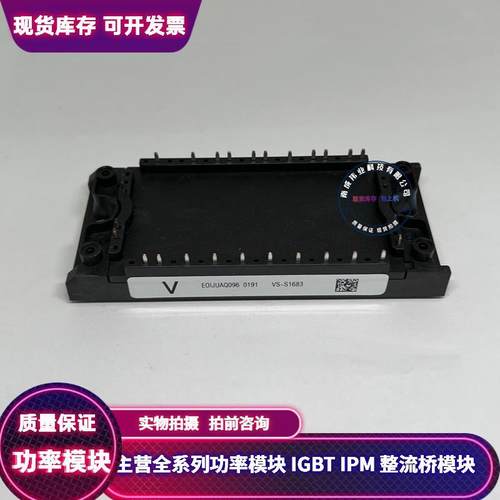 -S1683 GA200TF60ST GT110BF120NT GT100CF120NT -S1645A