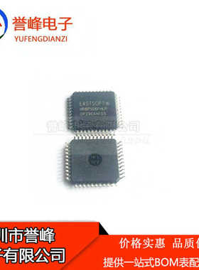 全新原装HR8P506FHLP电源管理芯片QFP-32现货