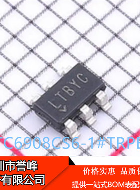 正品进口原装LTC6908CS6-1#TRPBF丝印LTBYC SOT23-6 LTC6908CS6-1
