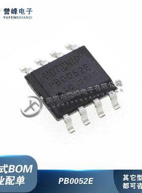 原装PB0052E-IO/FO PB0053E PB0055E-G0 PB0056E-BO PB0059E SOP8