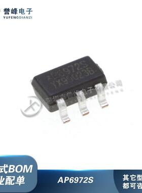 全新原装AP6972S AP6972N AP6972Q AP6978 SOT23-6/SOP8电源芯片