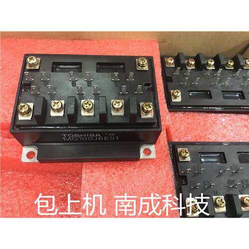 测好MG100J6ES1 MG30D6EL1 MG25Q6ES43 拆机 保质量IGBT模块