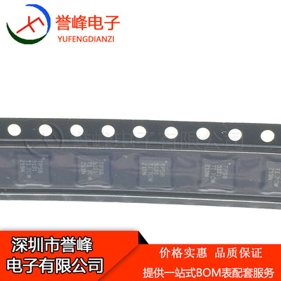 全新原装TPS65131RGER   TPS65131 QFN24 进口原装