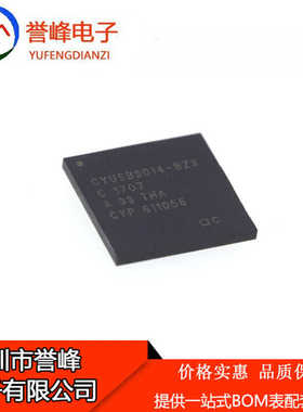 CYUSB3014-BZXC CYUSB3014-BZX USB接口集成电路全新原装