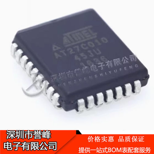 全新原装AT27C010-45JU PLCC-32 1Mbit OTP EPROM 存储器芯片