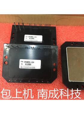 包好CM20MD-12H CM15MD-12H CM10MD-12H CM15MD1-12H 保质量 议价