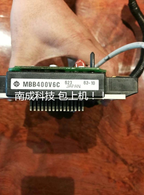包好 MBB400V6C