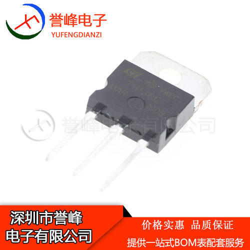 全新原装进口 TIP36C TIP36CW TOP-247 25A 100V三极管达林顿管