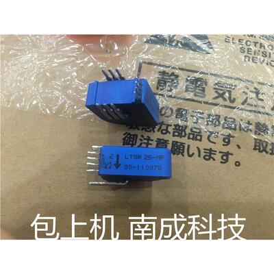 包好LTS6-NP LTS15-NP LTSR6-NP LTSR15-NP LTSR25-NP LTS25-NP