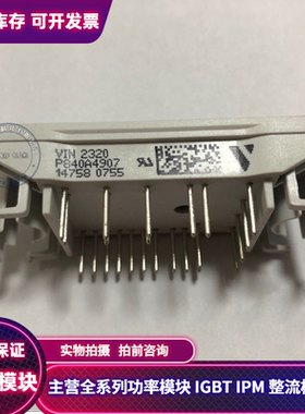 P540A P549A06 P545A05 P546A07 P544A08 P840A P543A P849A