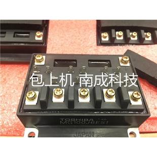 MG30G6EL1 MG50Q6ES40 MG100J6ES1 MG25Q6ES1 保质量 MG50Q6ES1