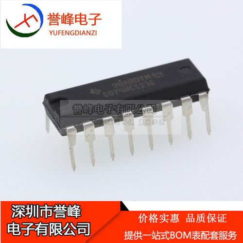 全新原装进口 CD74HC123E DIP-16 直插 单稳态多频振荡器