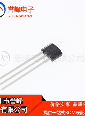 A3144EUA霍尔开关传感器A3144E 3144 OH44E 44E元件高灵敏度402开