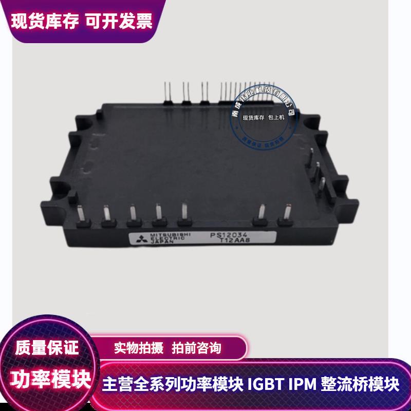 MDS300A 1600V MDS200A 1600V MDS150A 1600V 三相整流桥模块